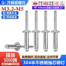 304�_���Ͱ벻�P䓳�о�TᔈA�^GB12618���ƽ�A�^���T��ݽz���l