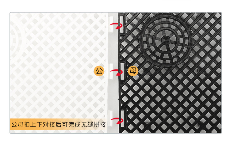 过滤底板详情_05