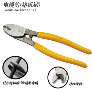 ϲ��¹ ��|�� ��|�Q �����Q �քӾ��|�� �ྀ�Q X-508