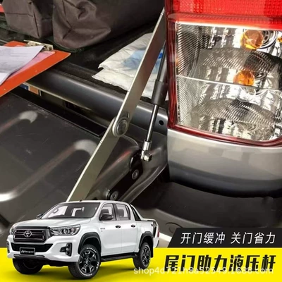 Hilux 15-25 Toyota Hilux: Other Car Modifications