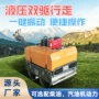 山东手扶storike汽油压土机