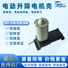 ȡů���錢���������ɳ�l������ϼӹ�늄�������늙C��������