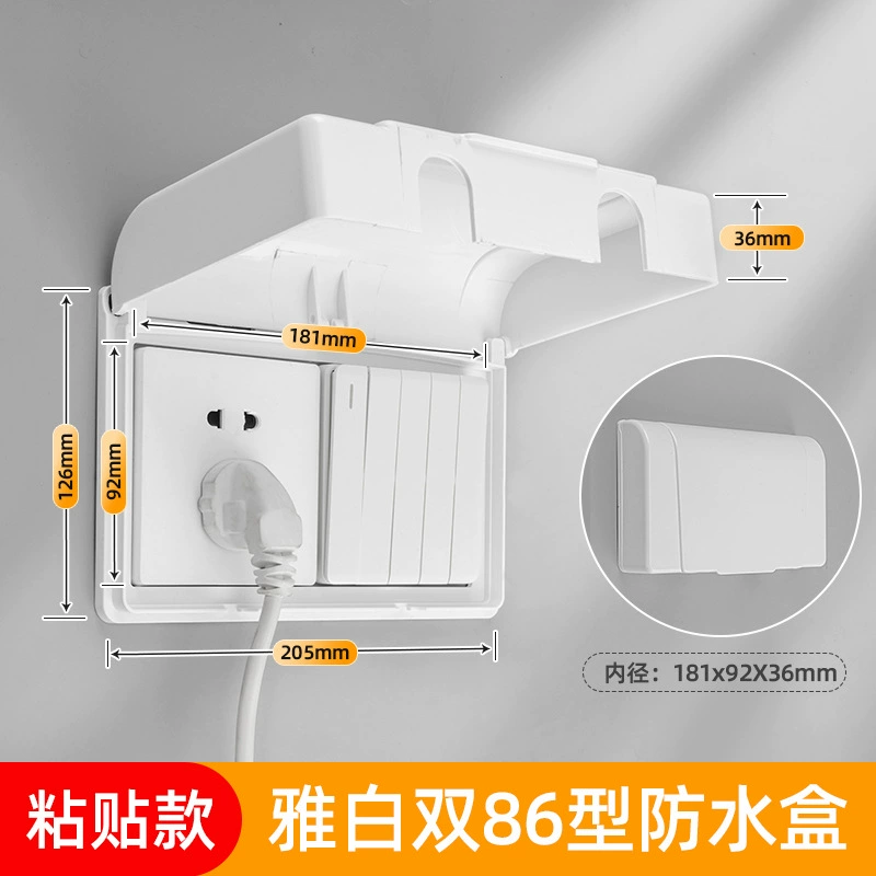 Waterproof switch key for bathroom, transparent power supply, protective cover