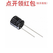 450WXA2.2MEFC8X9|�챦ʯ�����������2.2uF 20% 450V 10x9 105��