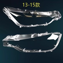 适用于宝马3系大灯罩宝马F30灯罩/F35大灯罩13-18款3系大灯罩灯面