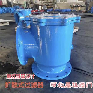 ��������ʽ�Uɢ������ ̼���ˮ�ܵ���ͨ�^�V�� 304���P��^�V�W