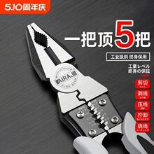 �๦���ϻ��Q�����Q�Q��б���Q䓽z�Q����늹������Q��𹤾�