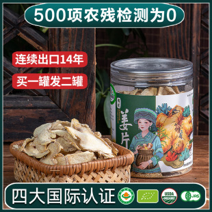 �ۼ���Ʒ�ЙC�ɽ�Ƭʳ�����С�S�������_ˮ�ݲ�1���ױ�Ƭԭʼ�c