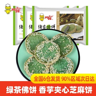 ���Z�G����֥�������3���Ƶ��c�ĸ��c�����ըС����Ʒ���Ʒ