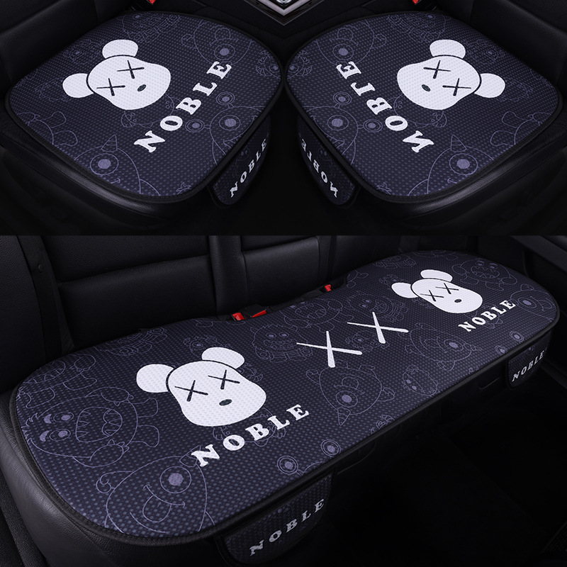 Automóvil cojín de seda de hielo tarjeta de ventilación cuatro estaciones cojín de asiento universal cojín antideslizante de verano para mujeres