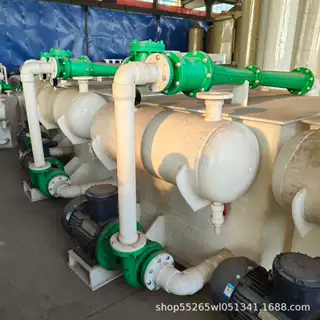 聚丙烯真空机组源头直发 聚丙烯真空泵 反腐蚀PP水喷射真空机组