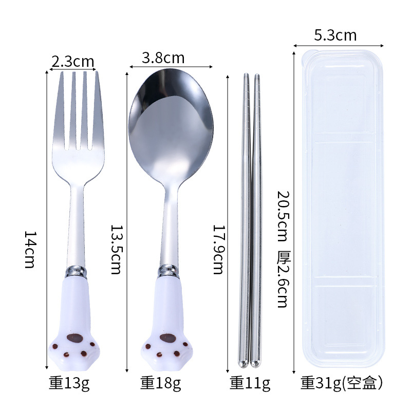 화이트 젓가락 3 피스 세트