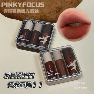 �F�[ĺɫ���ⴽ���F��z�q������@���ﶬ�Շ��вʊy���b�羳�ڼt