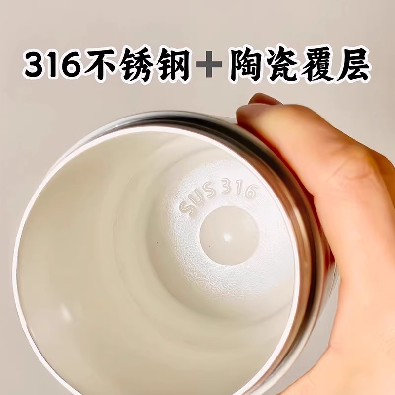 カップクラスメートセラミック断熱カップ女性の見栄えの良いウォーターカップステンレス鋼ダブルドリンクポータブルコンパクトストローコーヒーカップ|undefined
