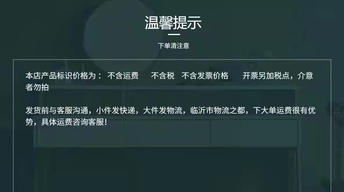 微信图片_20210915144732