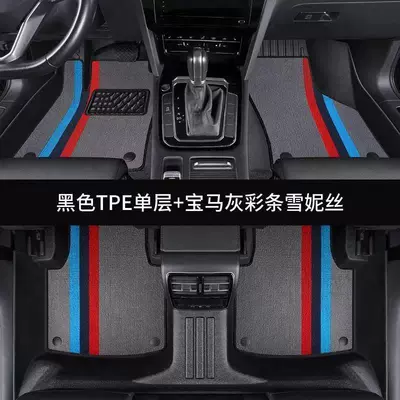 waterproof, wear-resistant, eco-friendly, and odorless, Modelə uyğun ayaqaltı - honda-breeze-19-22-models-gasoline-version-granular-texture-double-layerupgraded-tpe-foot-mat-gray-snow-silk
