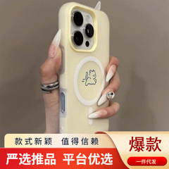 クロスボーダーゼリースリーインワン磁気携帯電話ケースアップルハイエンドカラーゼリーツーインワン携帯電話ケース磁気吸引
