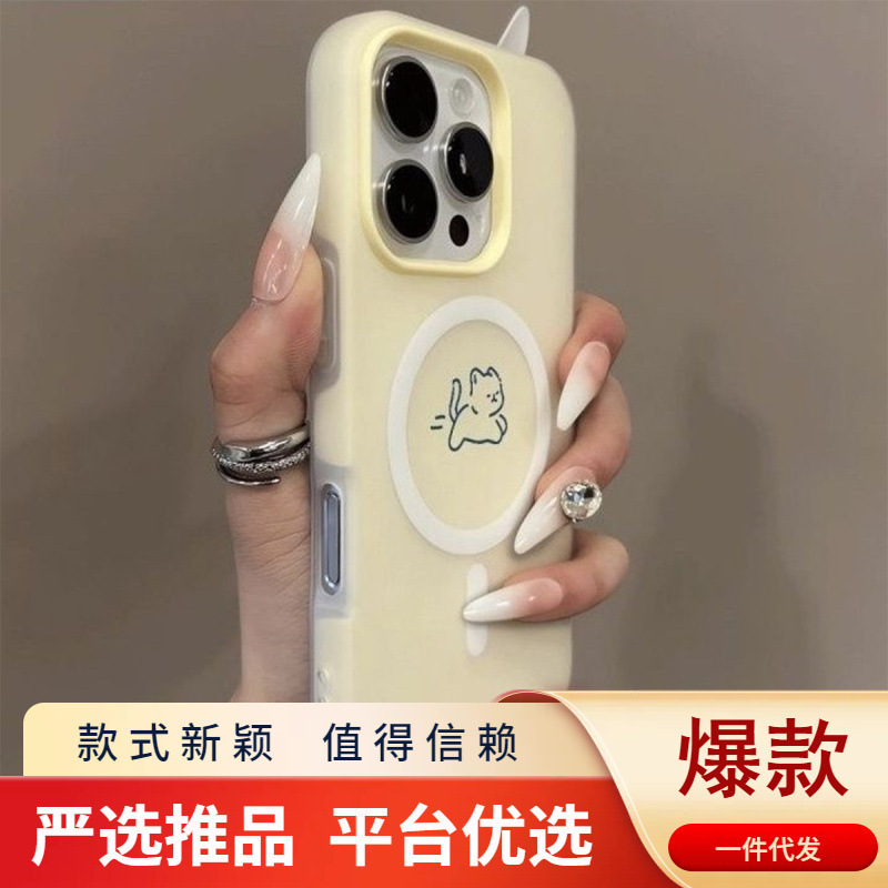 クロスボーダーゼリースリーインワン磁気携帯電話ケースアップルハイエンドカラーゼリーツーインワン携帯電話ケース磁気吸引|undefined
