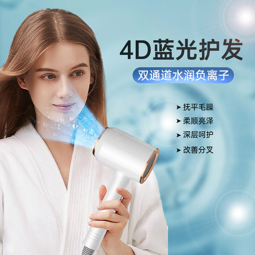 Internet celebrity hair dryer, high-power household electric hair dryer, blue light negative ion cold and hot wind speed-drying hair dryer, manufacturer wholesale