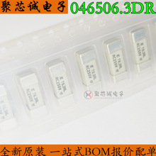 046506.3DR SMD 12.1x4.5mm 250V 6.3Aһ�����۶ϱ���˿ ȫ��ԭװ