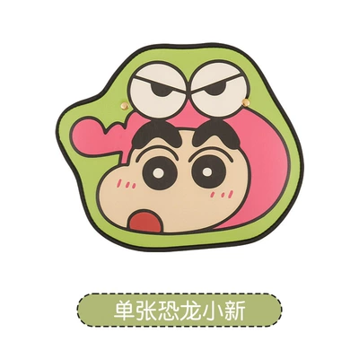 Car seat back anti-kick pad Chair back anti-kick pad - single-dinosaur-xiaoxin-anti-kick-pad