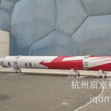 制作 1:1火箭 北京 上海 广州   展示模型 朱雀火箭 发射塔模型