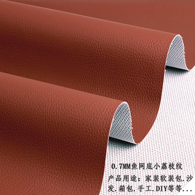 Fishing net, cloth PVC, tape, sofa, bag, purse, DIY, 0.7mm