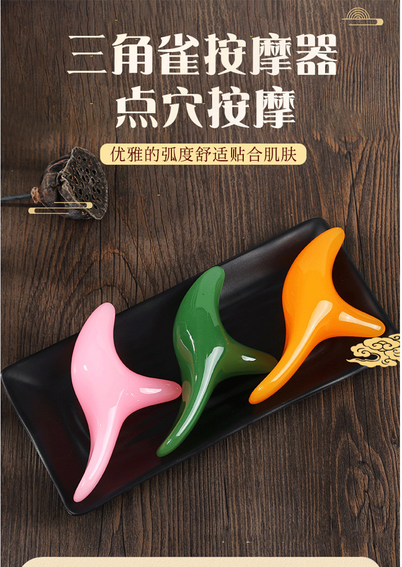 Sandalwood Acupoint Massage Stick Triangle Bird Gua Sha Tool for Foot Leg Shoulder Neck Meridian Care 12cm overview