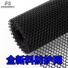 ���ƬF؛���I������W���ݰ�ȫ����ƽ�W��؈���̨���o�W���ϾW