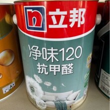 �����ζ120����ȩ�Ƞ����z�Ό��������ȩ���{ɫ�h���T��5L18L