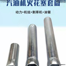 2-8KW͙Cl늙C168-190FͲ170Fˮ188΢C