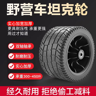 ԭҰ�ˑ���¶�I܇����f��݆����QҰ�I��܇�_݆�I��܇¶�I�b��