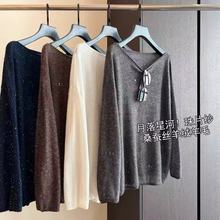 山羊绒珠片纱一字领上衣真丝羊毛薄毛衣长袖针织衫女X0915M