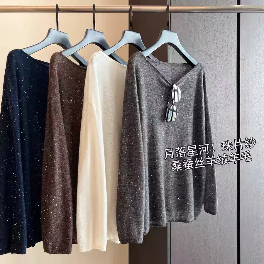 山羊绒珠片纱一字领上衣真丝羊毛薄毛衣长袖针织衫女X0915M