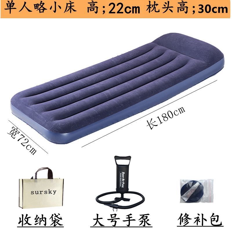 머리받침 내장형 [핸드펌프] 수납가방 수리가방