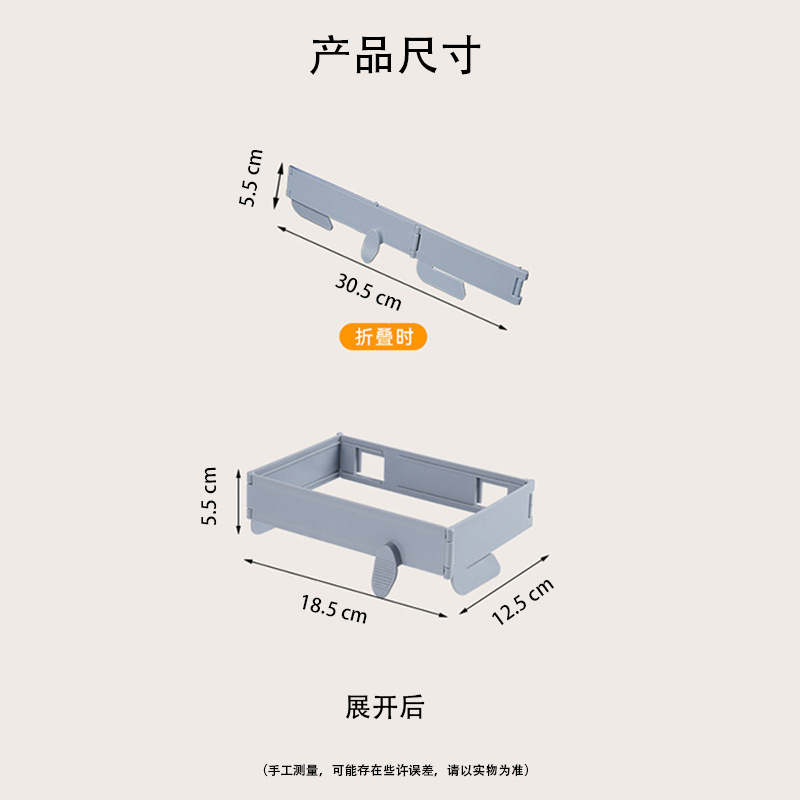 Foldable garbage can, tubing for home use, universal storage system, garbage bag