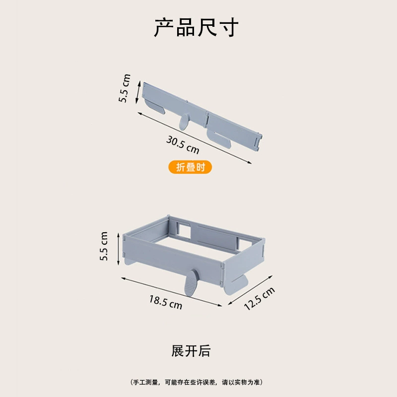 Foldable garbage can, tubing for home use, universal storage system, garbage bag