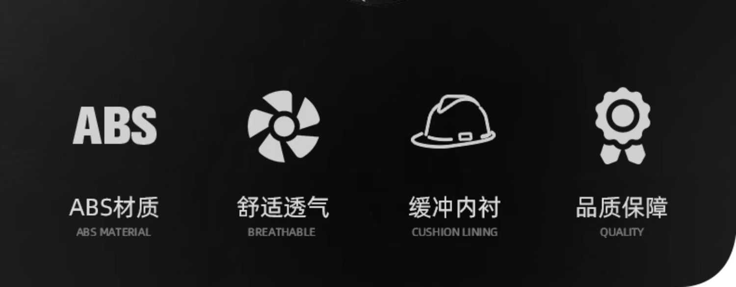 Suitable for Likai Carbon Fiber Pattern Helmet Construction Site National Standard Abs Black Safety Helmet Leader Supervision Head Cap Printing