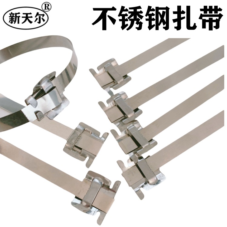 捆绑电力标牌不锈钢扎带杆号牌牙型不锈钢扎带锁扣1米1.2m1.5米