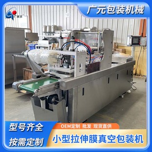 �عϸɼt������ՙC�� �i�^�ո���С������Ĥ��հ��b�C