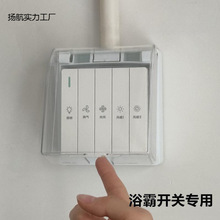 bԡ_PԡԺзˮԡ__ԡԡow