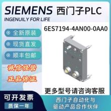6ES7194-4AN/AP00-0AA0TBģKCM IM-CPU PN/DP M12/7/8”