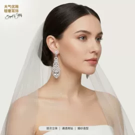 插梳;发带;皇冠