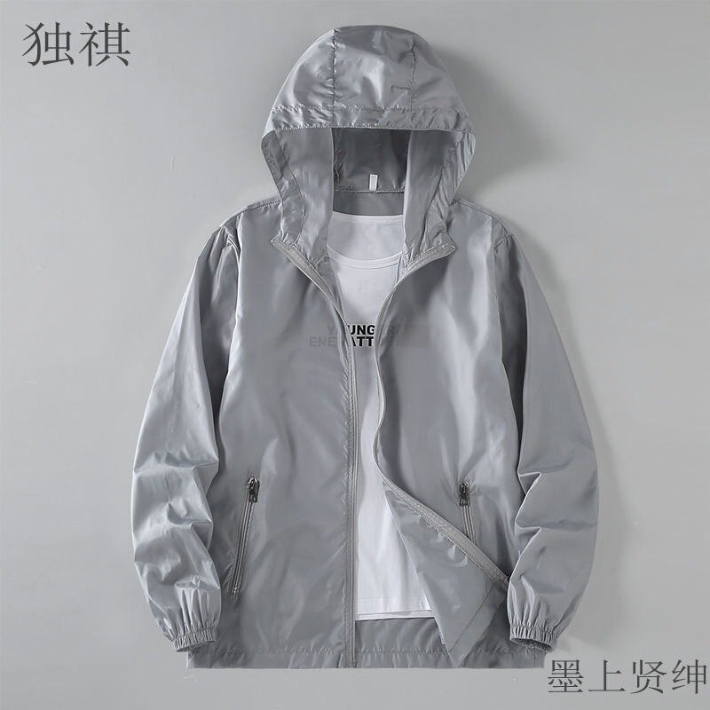 Sunscreen Clothing Men's Summer Ultra-thin Cool Breathable Korean-style Casual All-match Sunscreen Clothing Summer Thin Jacket