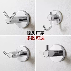 衣钩/挂钩;卫浴置物架;厨卫挂钩