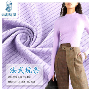 ��ʽ2*2�ݼy���� 260g�����ݼy��ᘿ������_�� �����_�y�ӗl����