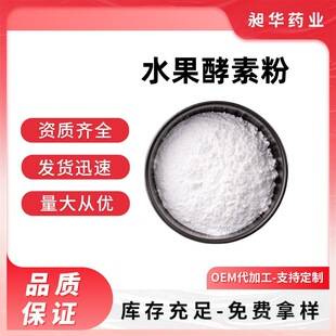 ���߽��ط� ʳƷ���C�Ϲ��߽��جF؛ˮ������ ���S�F؛���]