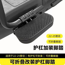 �o���_̤��ӌ�����Ħ��܇���b����ۯB�_�����u늄�܇���b����