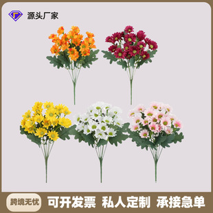 �羳��ʾ�С�ջ����＾�����r�ռҾ��҃Ȼ�c�������÷��滨�b�