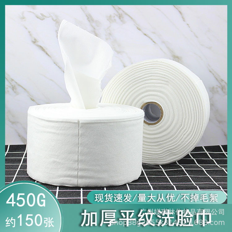 Manufacturer Wholesale Disposable Face Towels Thickened Plain Cotton Roll Towels Beauty Salon Makeup Remover Cotton Cleansing Towels